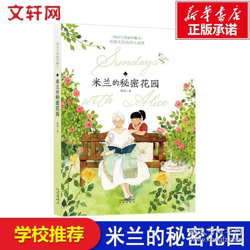 光环战争2