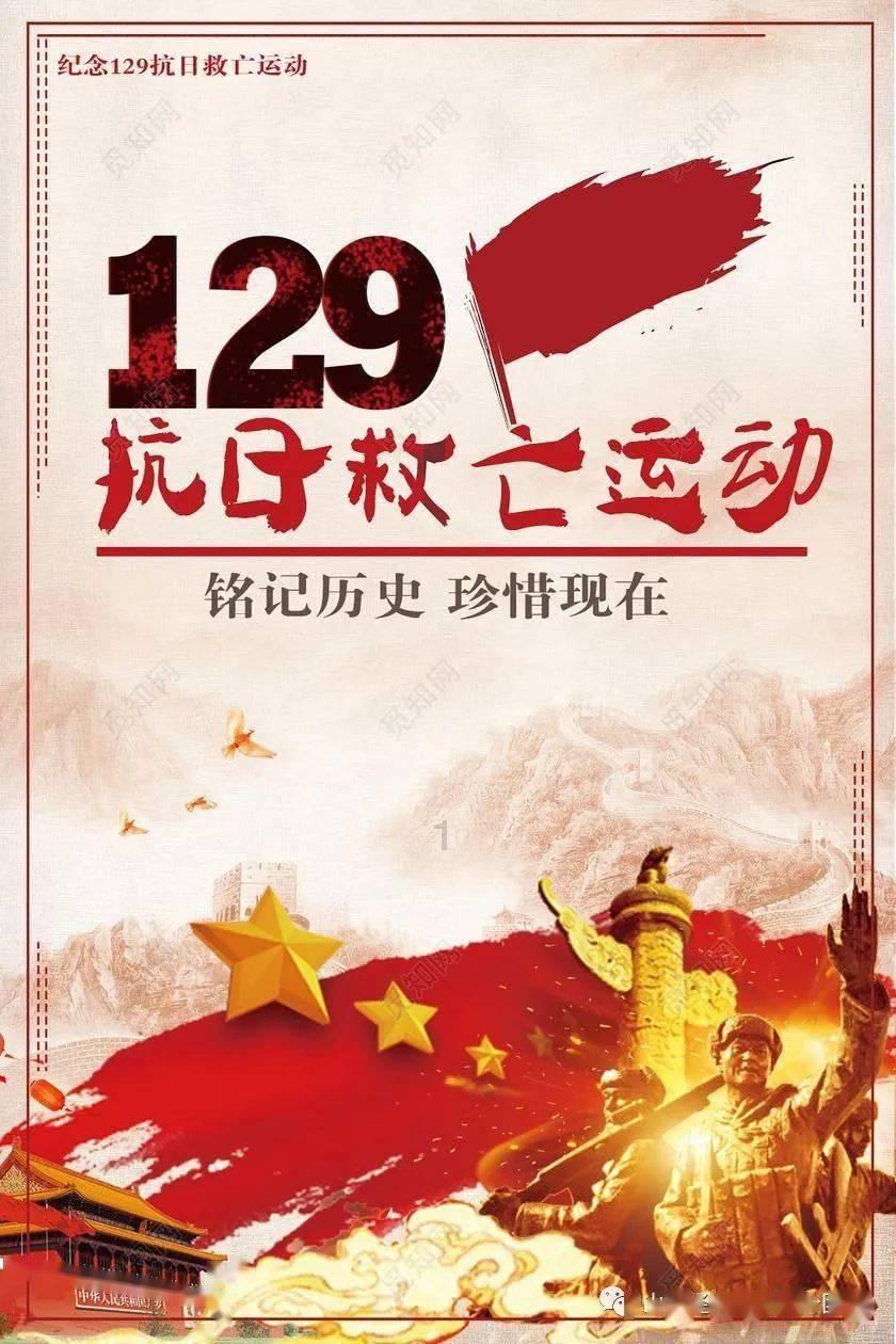 水果时尚风格