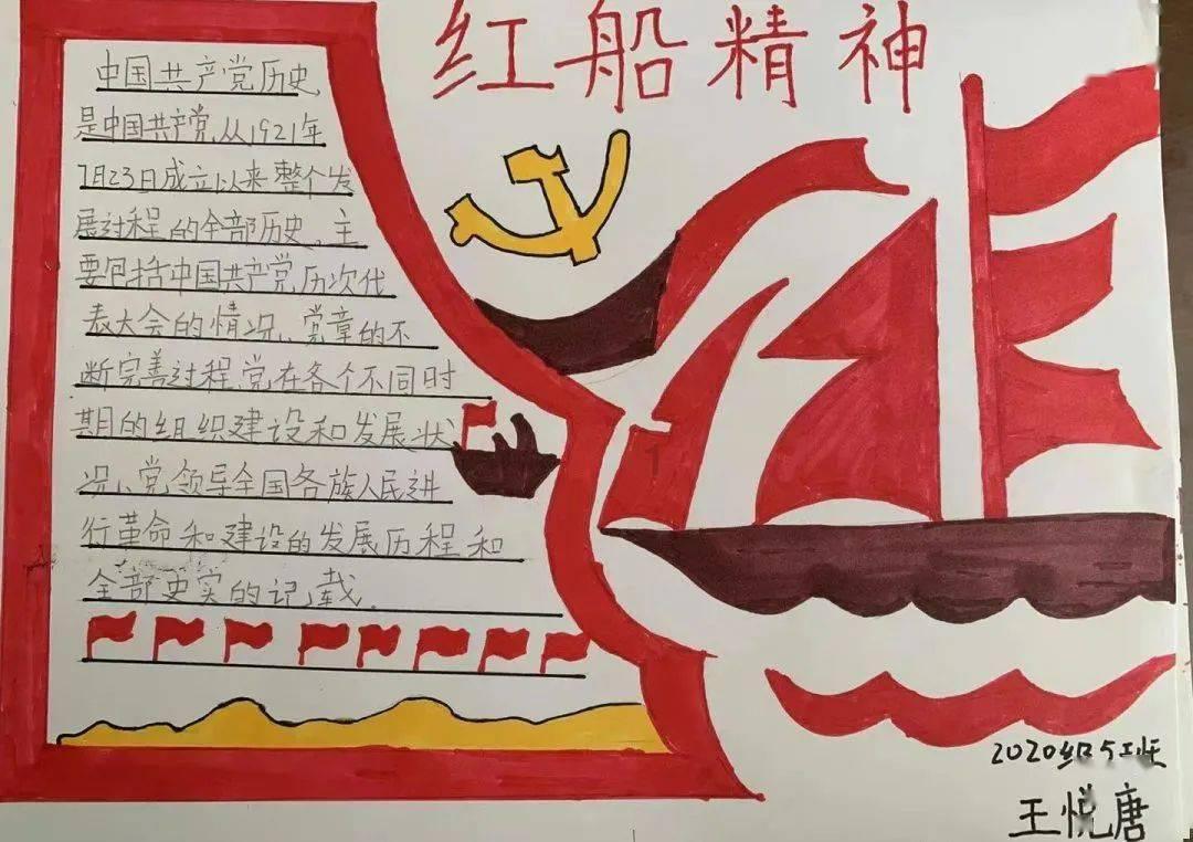 中超大结局?五大重量级新援正式身披鲁能战袍亮相,个个实力不俗