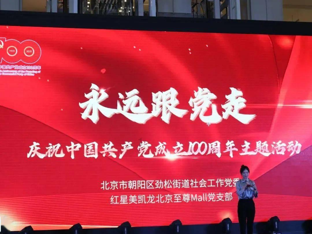 空袭敌营