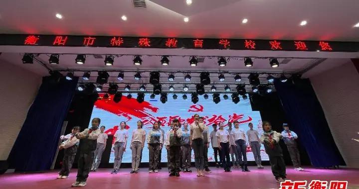救援环境科学家