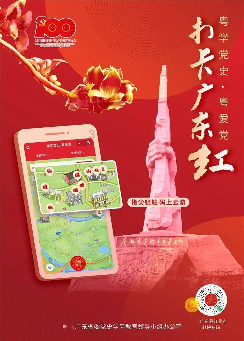 神秘事件