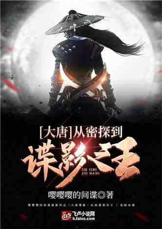 云南加速织密铁路网 又一铁路春节前夕开工建设