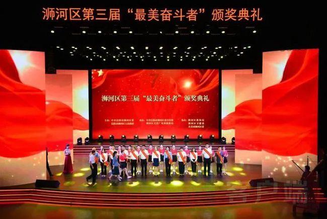 董卓死后他的西凉军团一分为四，哪一支西凉军被曹操收编？游戏画面